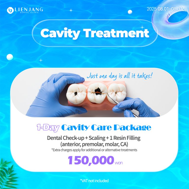 cavity oral check-up