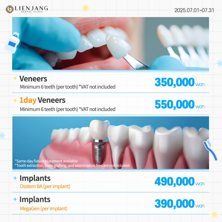 implants in korea
