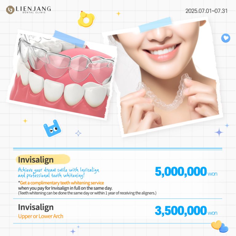 invisalign in korea