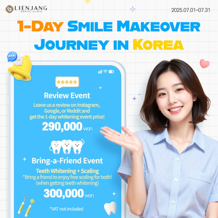 teeth whitening in seoul