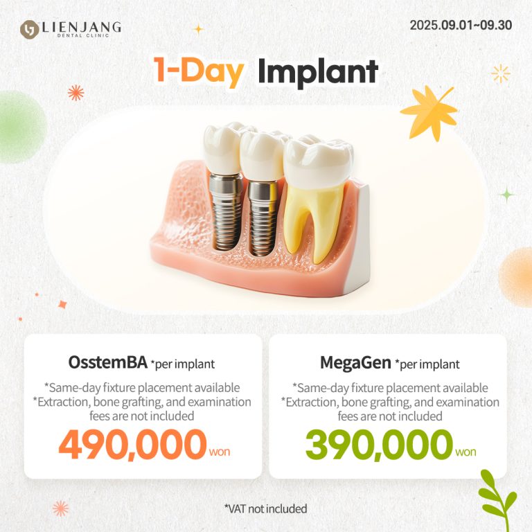 implant in korea