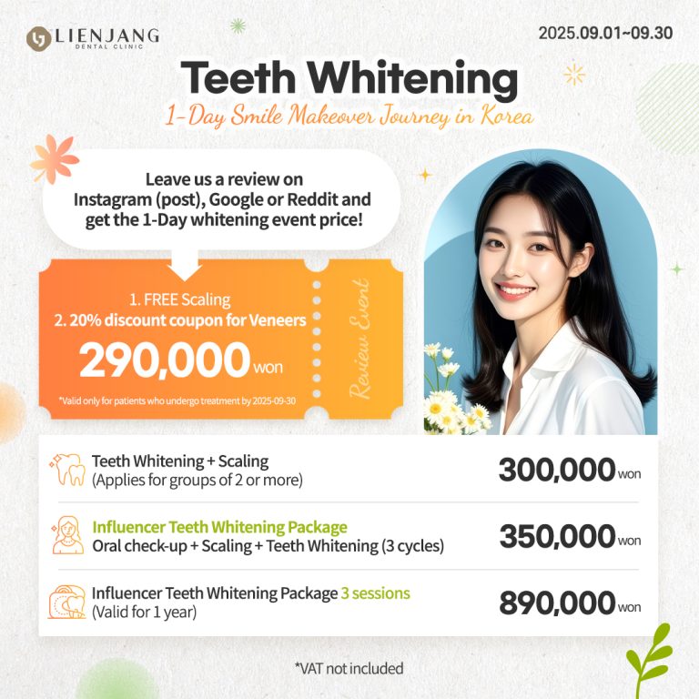 teeth whitening in seoul