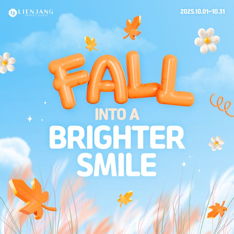 professional teeth whitening in seoul