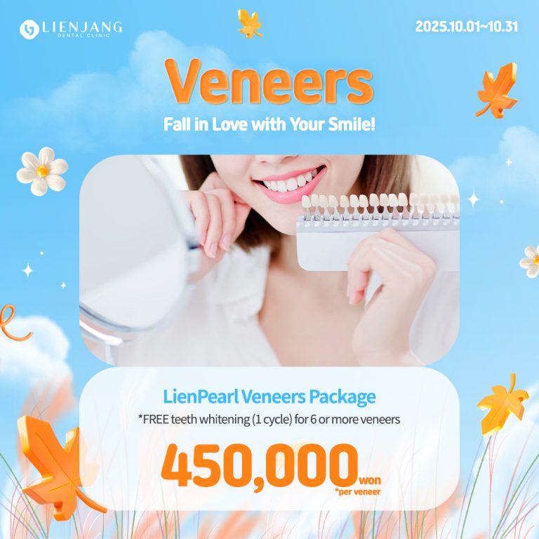 veneers in seoul