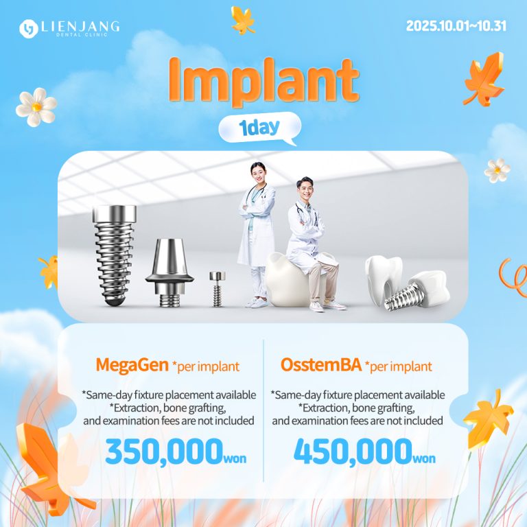 implant in gangnam