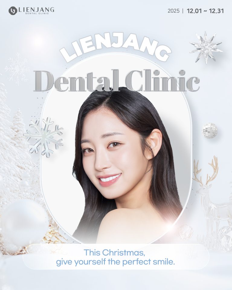 dental clinic in seoul
