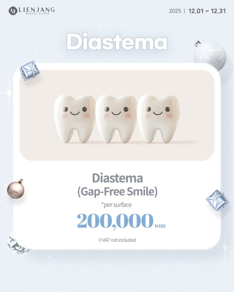 composite bonding in korea