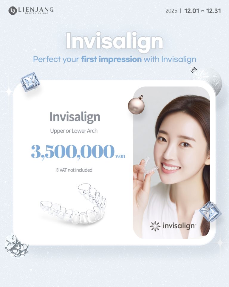 invisalign in seoul