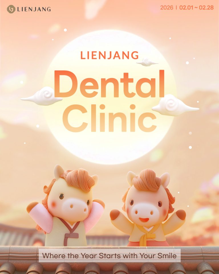 english speaking dental clinic in seoul
