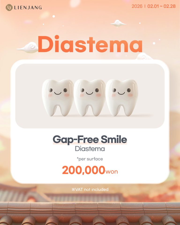 english sepaking dentist in korea