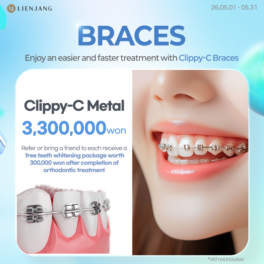 english dental clinic seoul