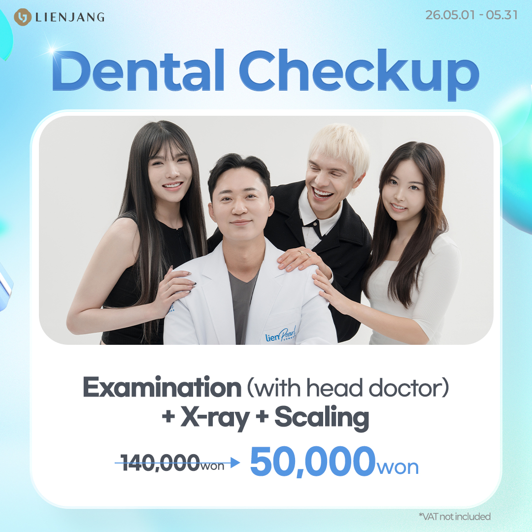 dental checkup seoul